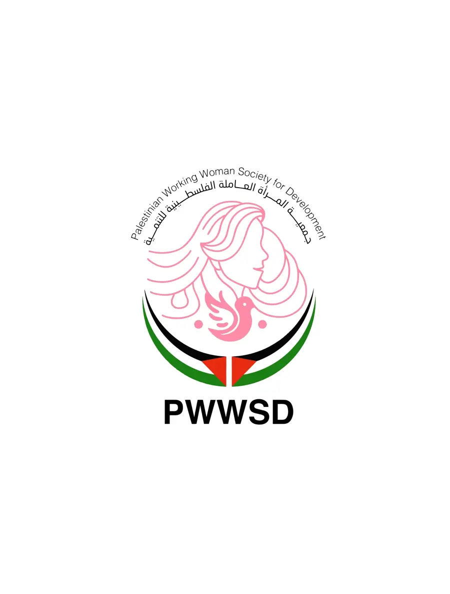 جمعية المرأة العاملة الفلسطينية للتنمية