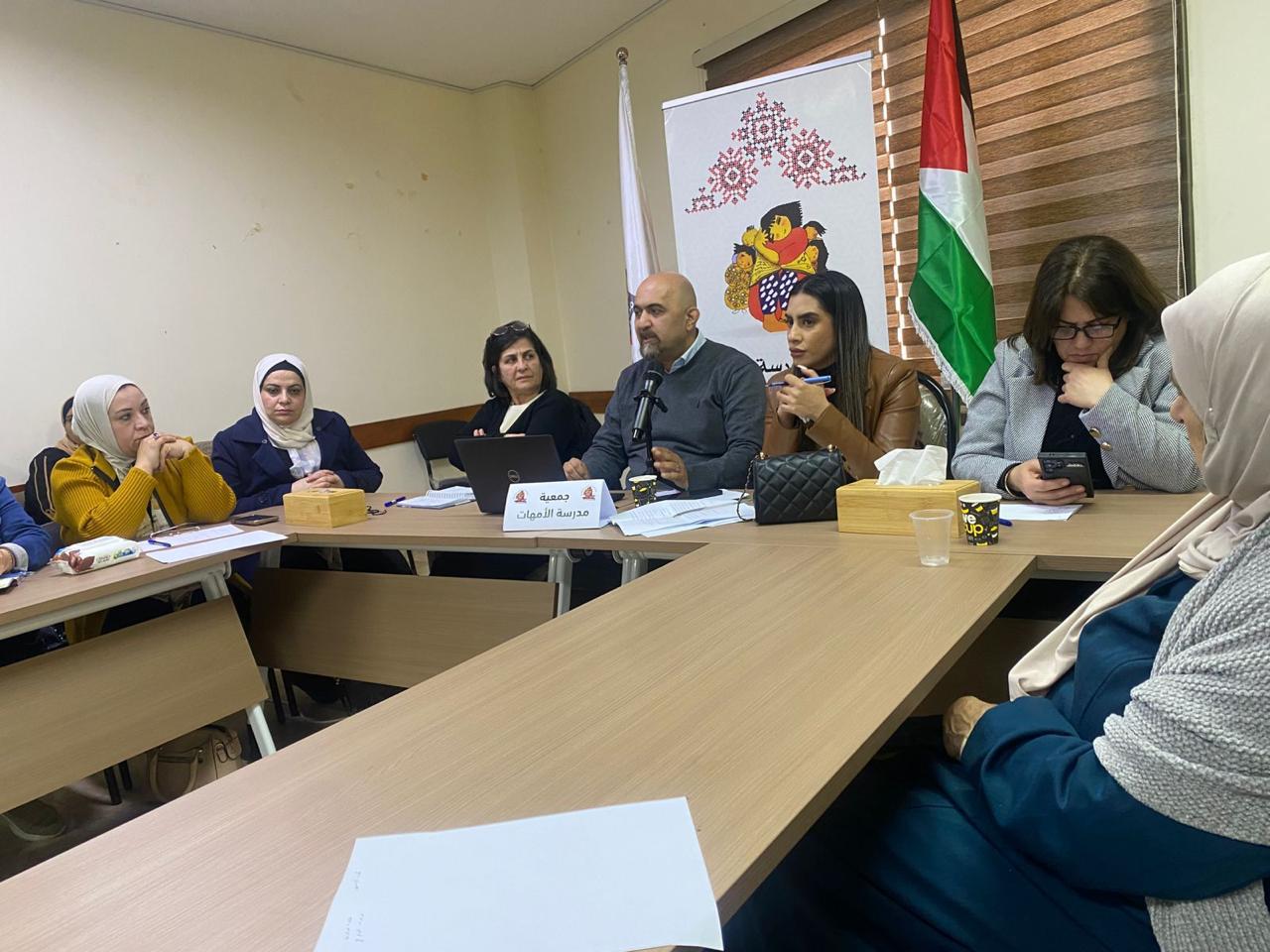 جمعية المرأة العاملة الفلسطينية للتنمية