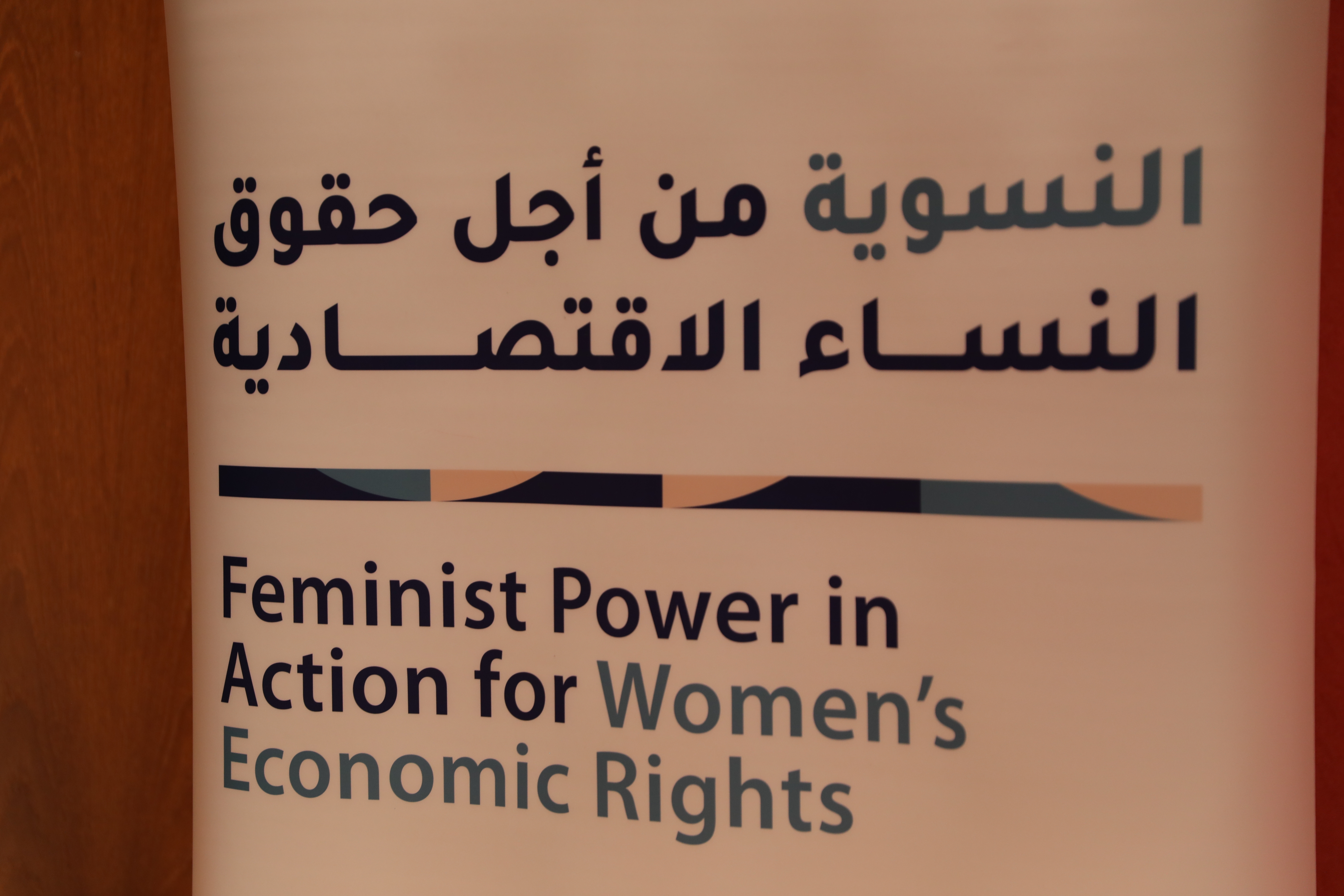 Women Business Empowerment