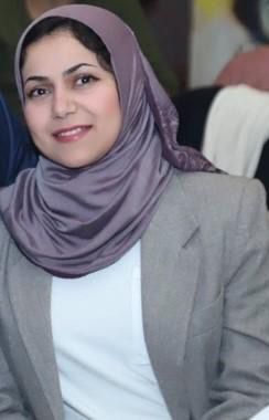 Haneen Snounu
