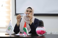 Arij Assi,
