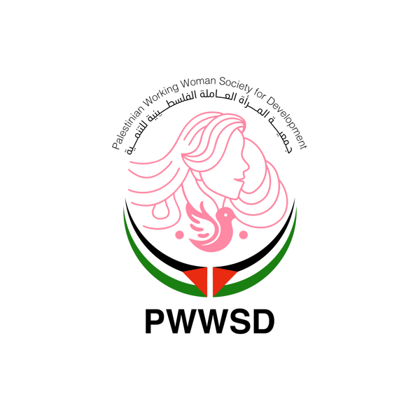 جمعية المرأة العاملة الفلسطينية للتنمية