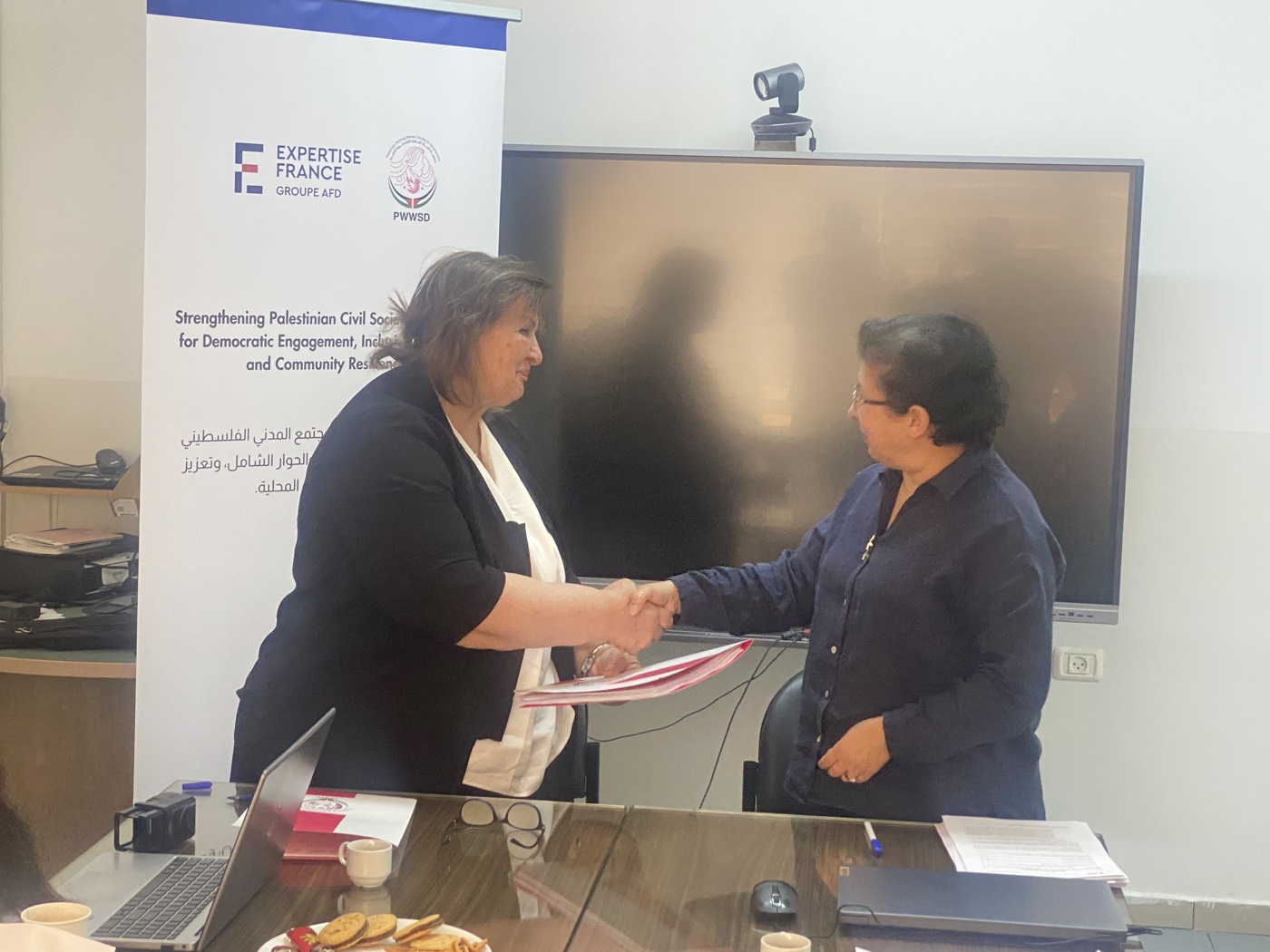 جمعية المرأة العاملة الفلسطينية للتنمية