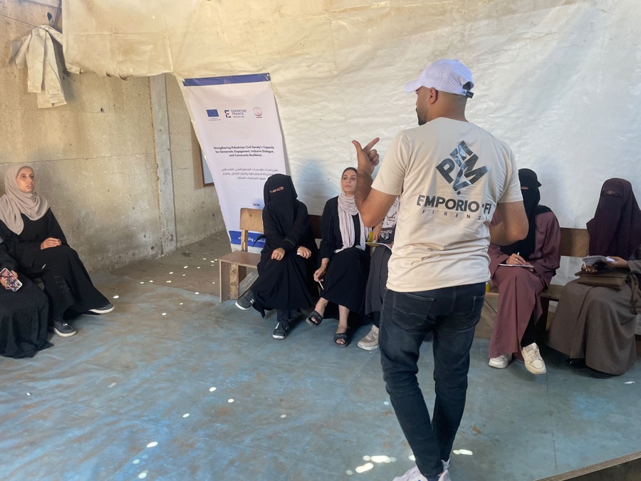 جمعية المرأة العاملة الفلسطينية للتنمية