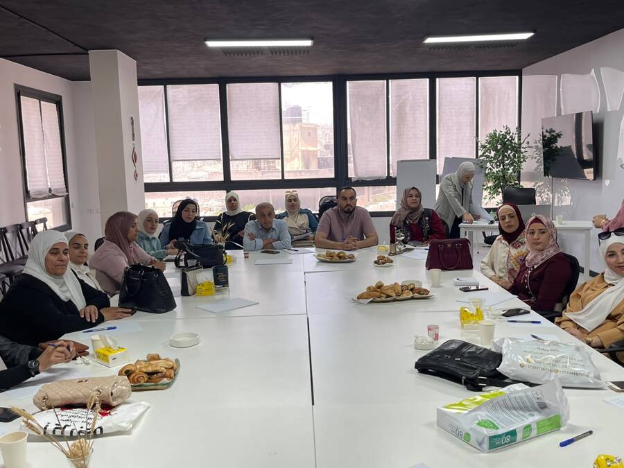 جمعية المرأة العاملة الفلسطينية للتنمية