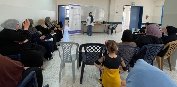 جمعية المرأة العاملة الفلسطينية للتنمية