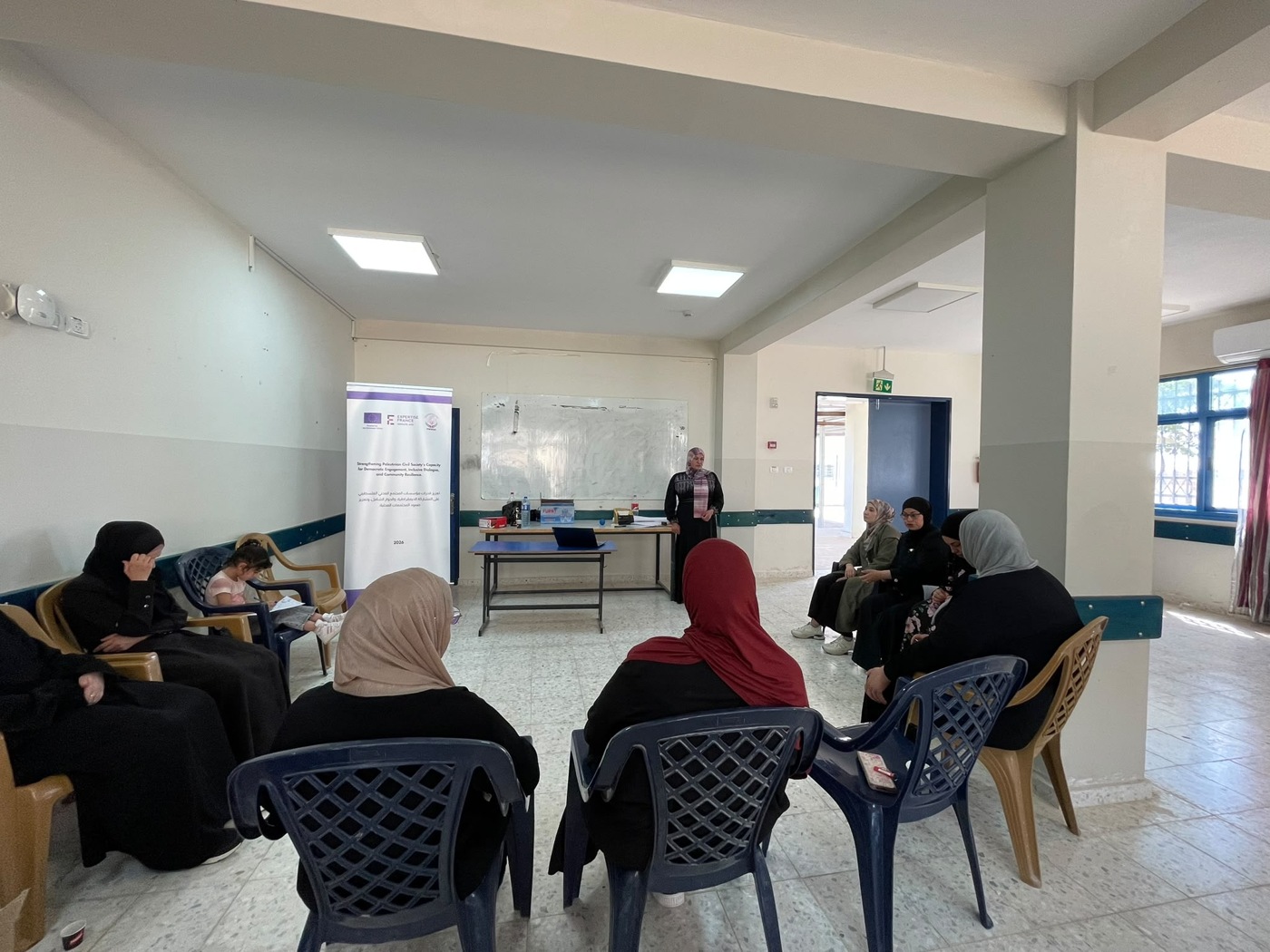 جمعية المرأة العاملة الفلسطينية للتنمية