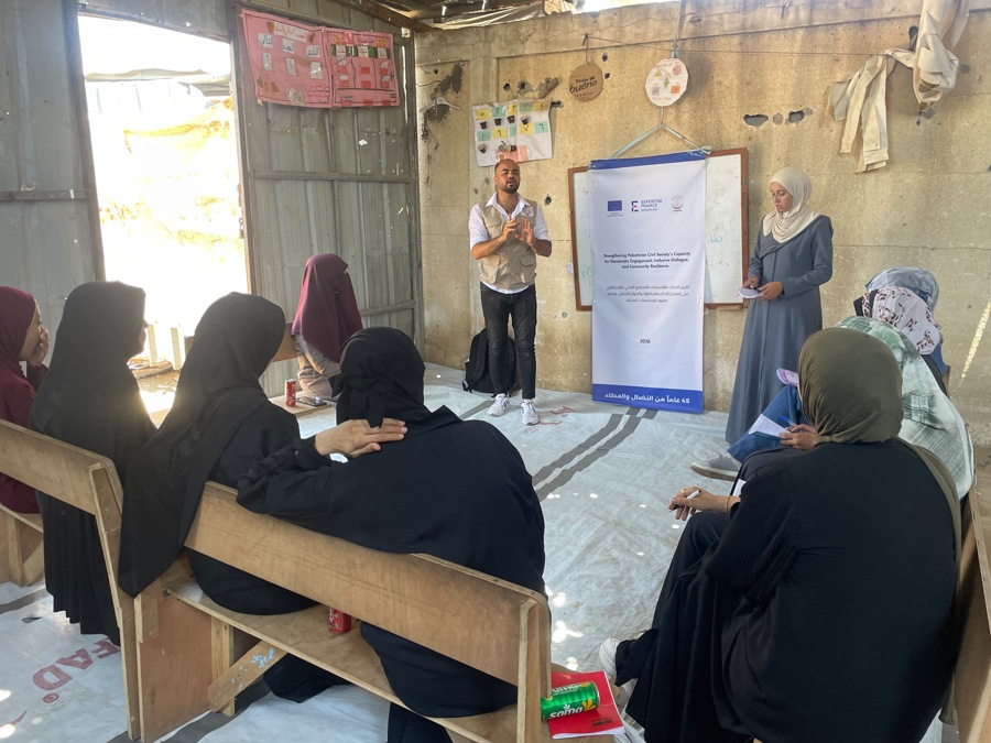 جمعية المرأة العاملة الفلسطينية للتنمية