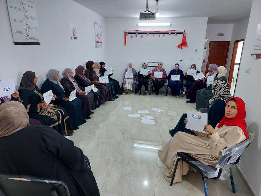 جمعية المرأة العاملة الفلسطينية للتنمية