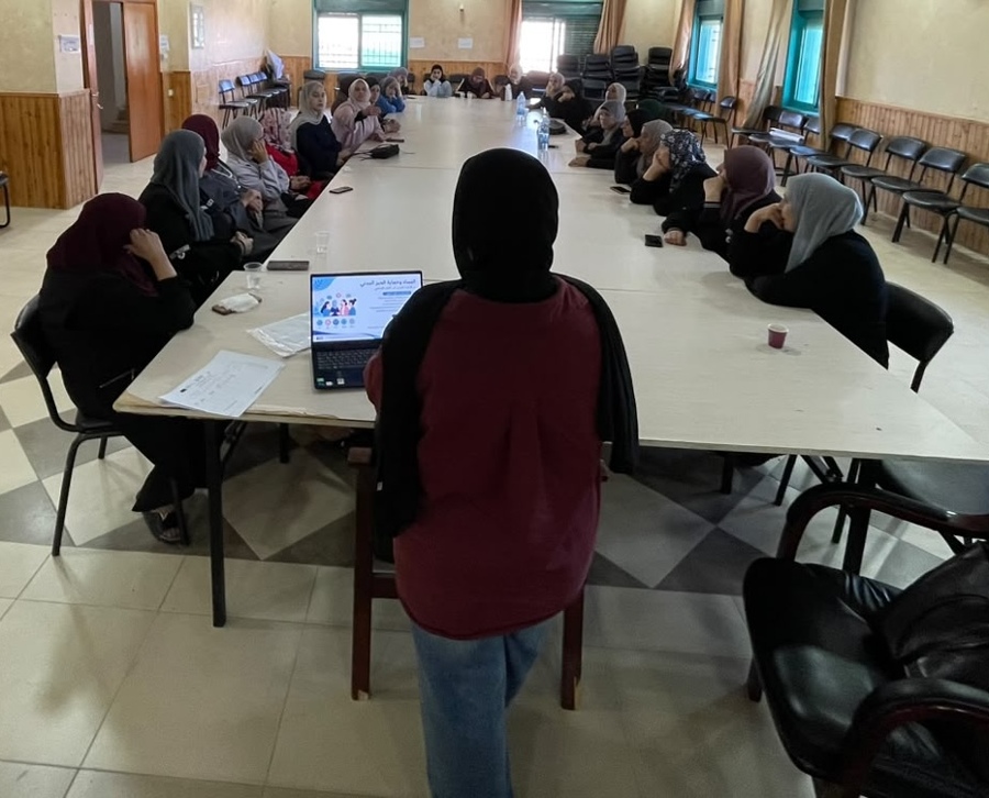 جمعية المرأة العاملة الفلسطينية للتنمية