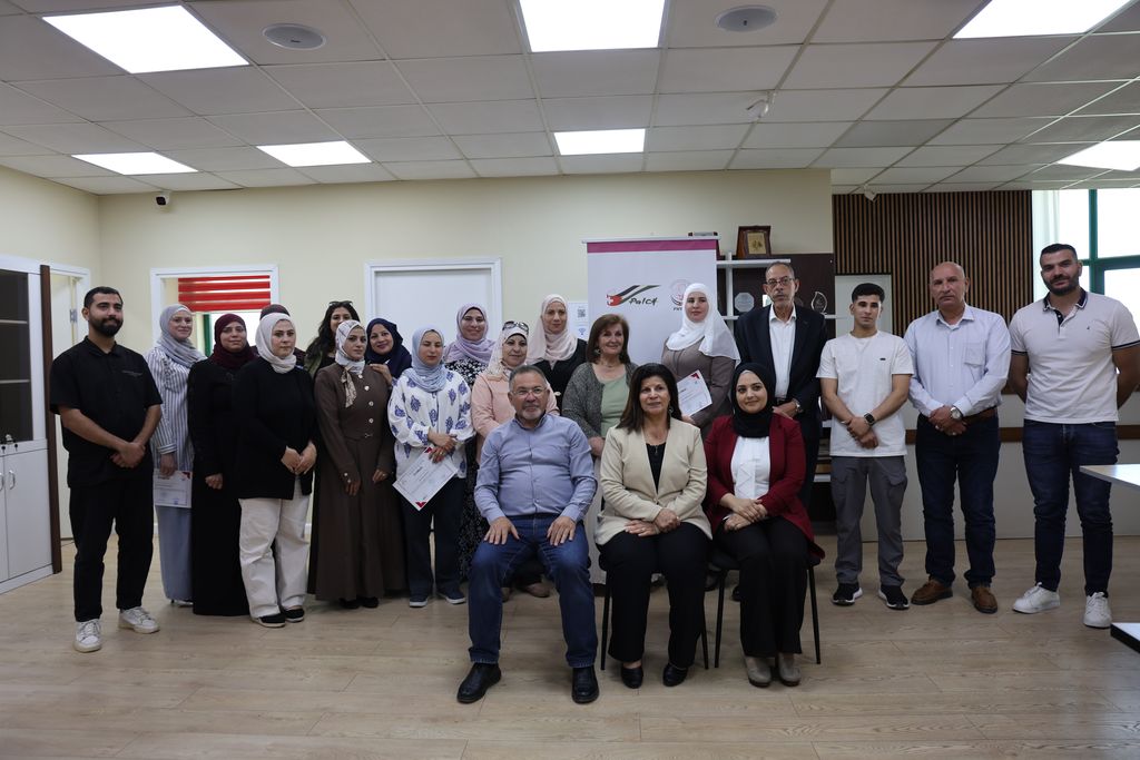 جمعية المرأة العاملة الفلسطينية للتنمية