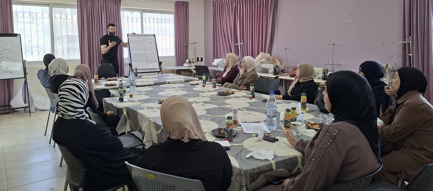 جمعية المرأة العاملة الفلسطينية للتنمية