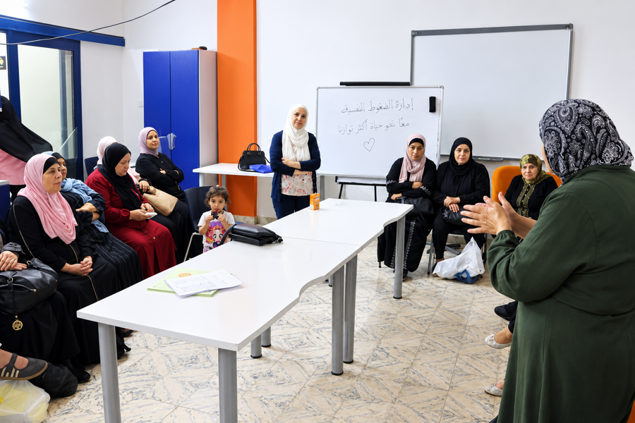 جمعية المرأة العاملة الفلسطينية للتنمية