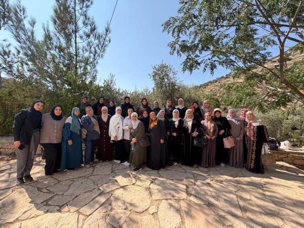 جمعية المرأة العاملة الفلسطينية للتنمية