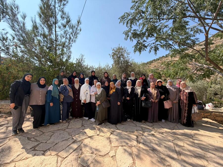 جمعية المرأة العاملة الفلسطينية للتنمية