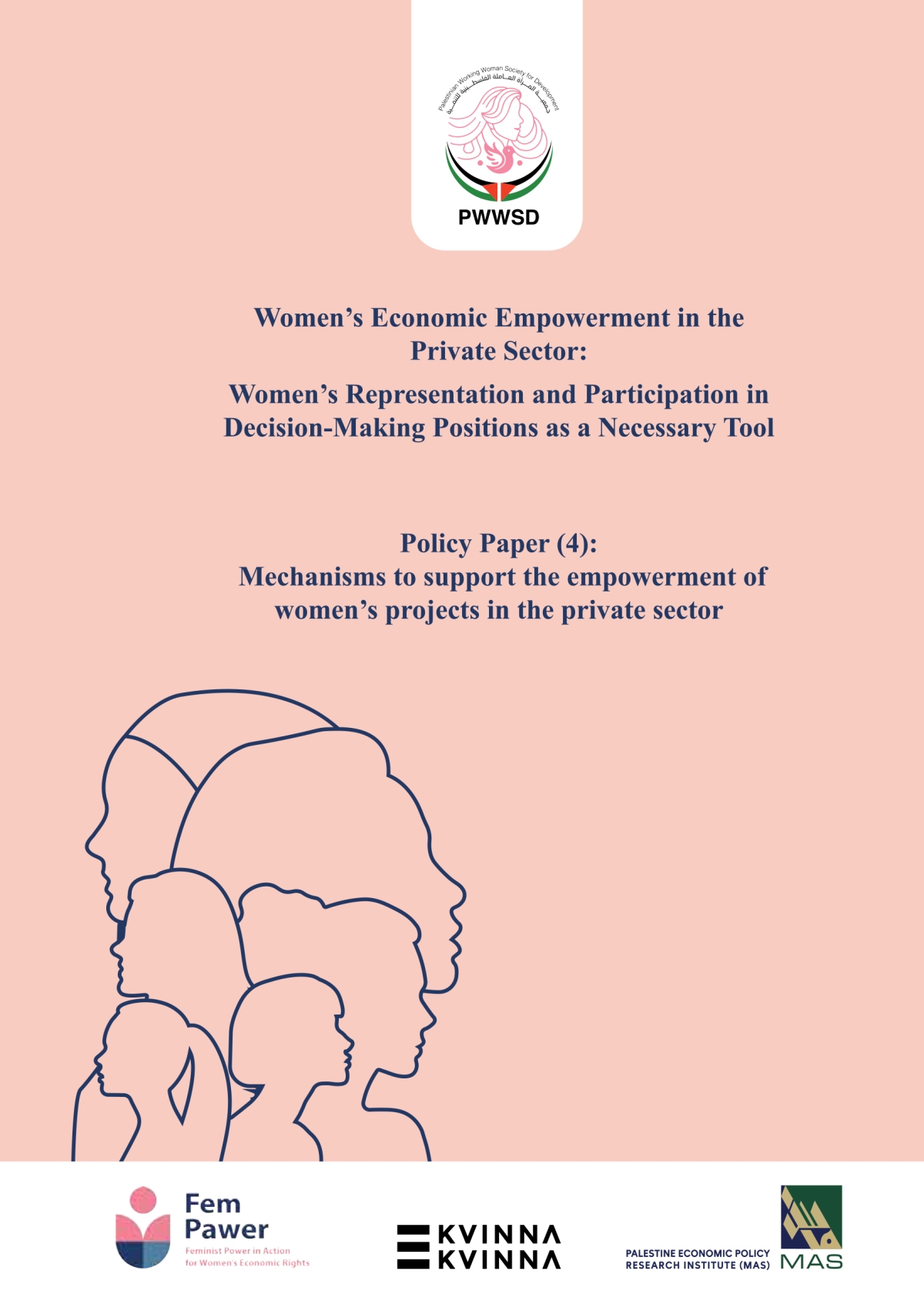 ورقة-سياسات-4-انجليزي-1-jpg