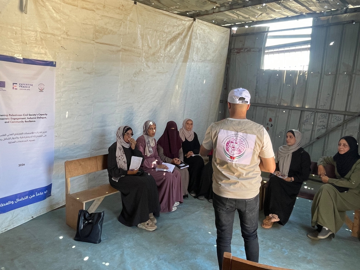 جمعية المرأة العاملة الفلسطينية للتنمية تعزز المشاركة السياسية للنساء في دير البلح عبر مجلس الظل النسوي 