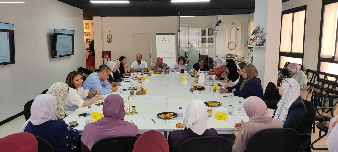 لقاء حواري بنابلس يناقش مسودة قانون الانتخابات المحلية وأثر الأوضاع الراهنة على المشاركة السياسية للنساء