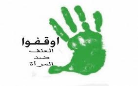 لقاء مع آمال خريشة في تونس