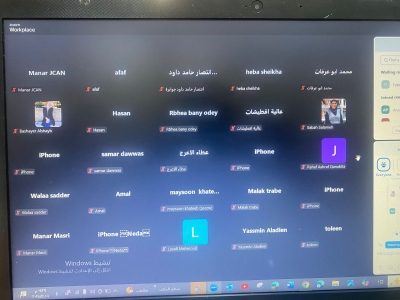 جمعية المرأة العاملة الفلسطينية للتنمية تعقد جلسة إلكترونية حول 