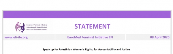 ارفعوا الصوت لدعم حقوق المرأة الفلسطينية من أجل المساءلة والعدالة