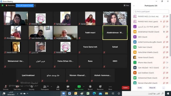جمعية المرأة العاملة الفلسطينية للتنمية تعقد لقاء طاولة مستديرة حول