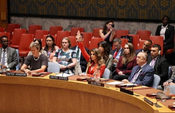 تصريح صحفي صادر عن جمعية المرأة العاملة الفلسطينية للتنمية - مرة أخرى ترتهن الأمم المتحدة لرغبات القوى المعادية لحقوق الشعوب في الحرية والحياة