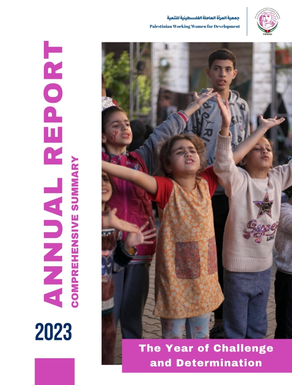 PWWSD Annual Report 2023