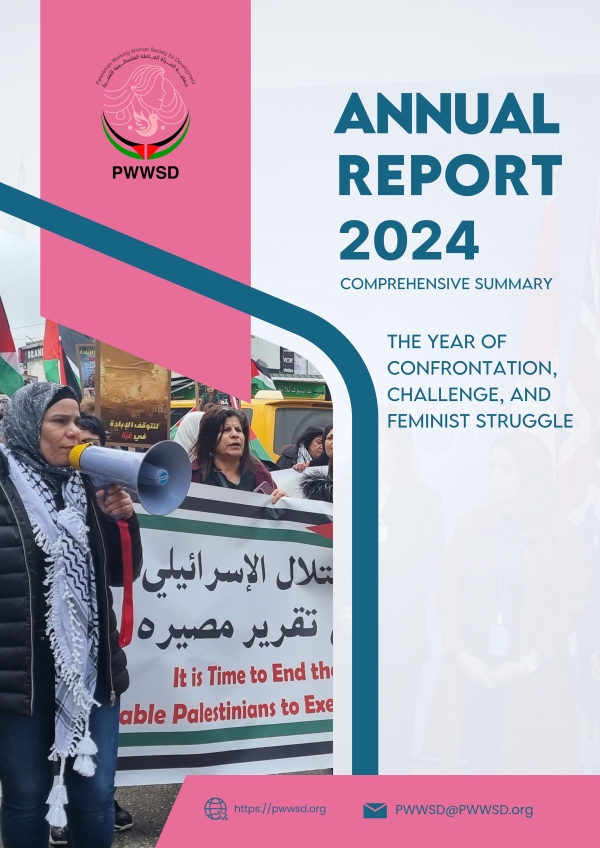 PWWSD Annual Report 2024