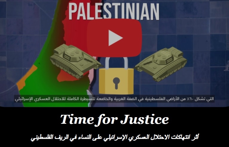 إضاءاتٌ على رحلتِنا خلال العام 2020 ... Highlights on our journey through 2020